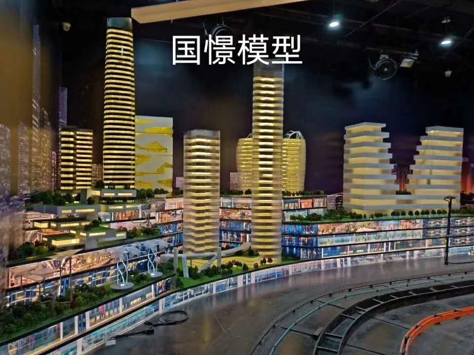 三明建筑模型