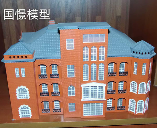 三明建筑模型